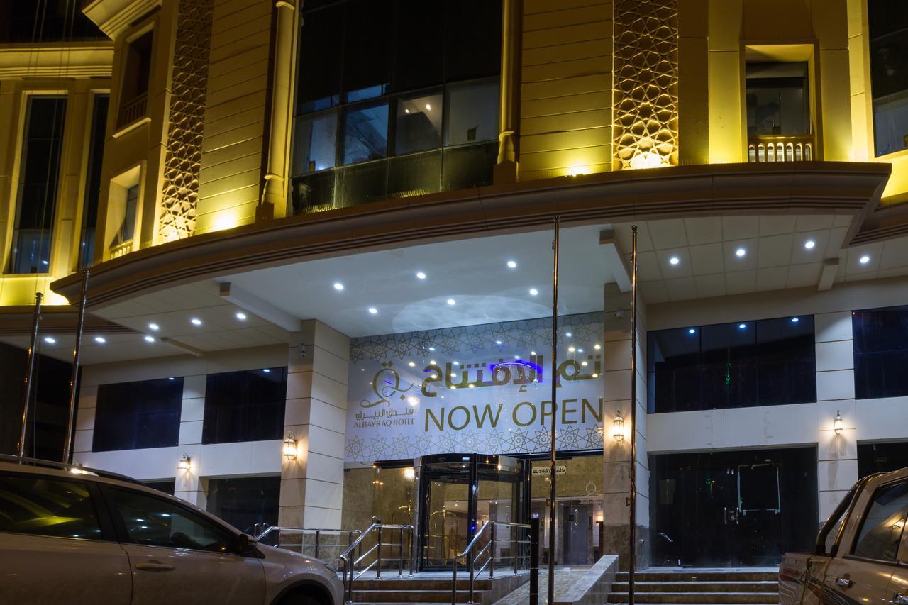 Al Bayraq Hotel Mecca ภายนอก รูปภาพ